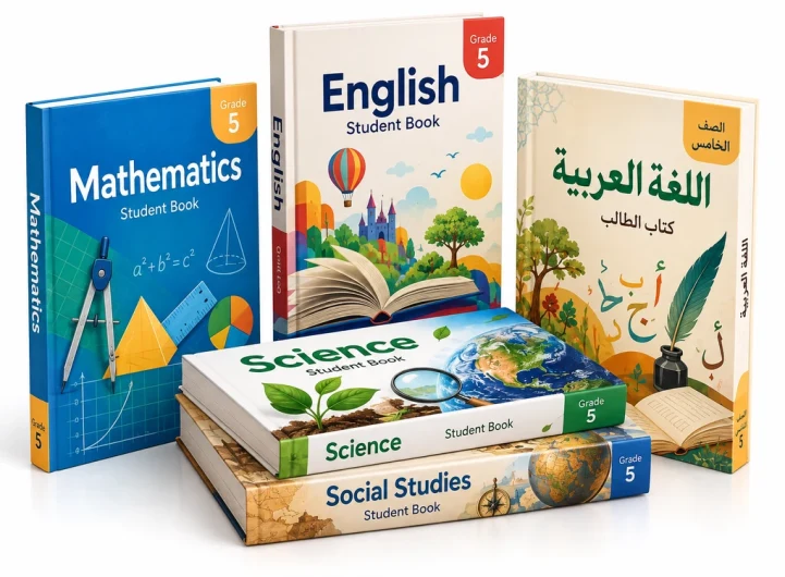 School Books